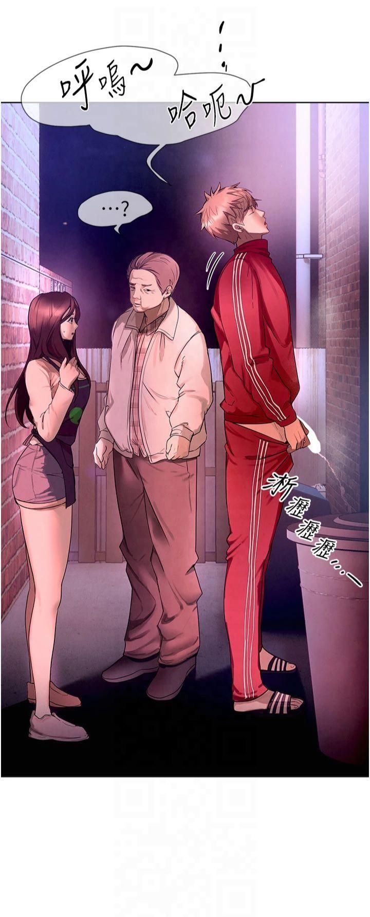 BeautifulDays第1話-強制裸露的樂趣