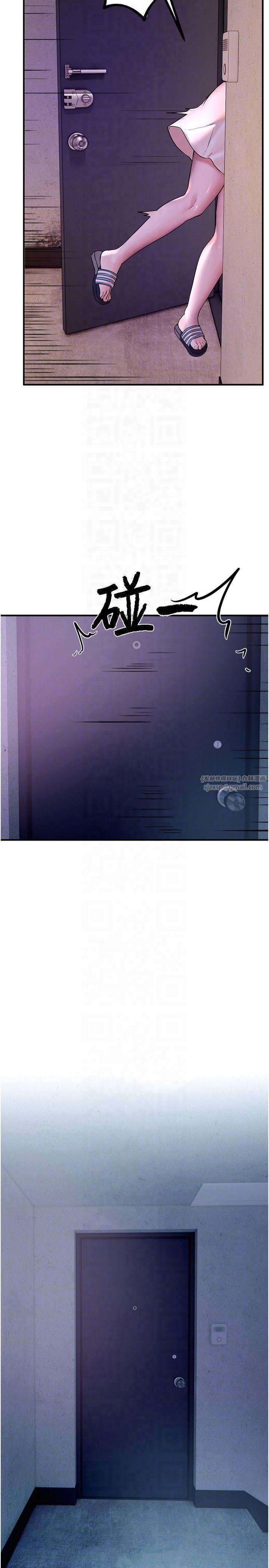 BeautifulDays第3話-柔軟的胸部和濕潤的小穴