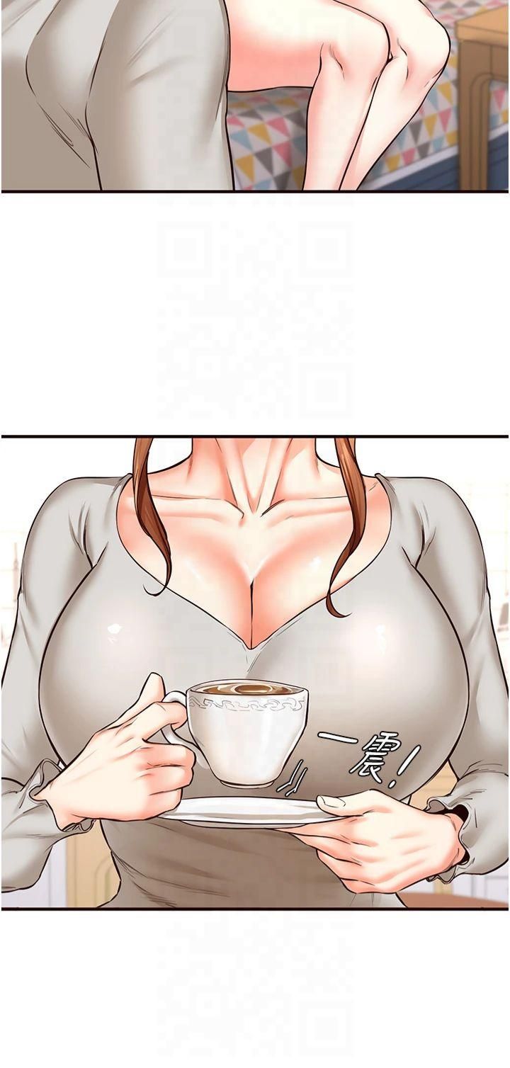 熟女自助餐第11話-我想要被你的精液填滿