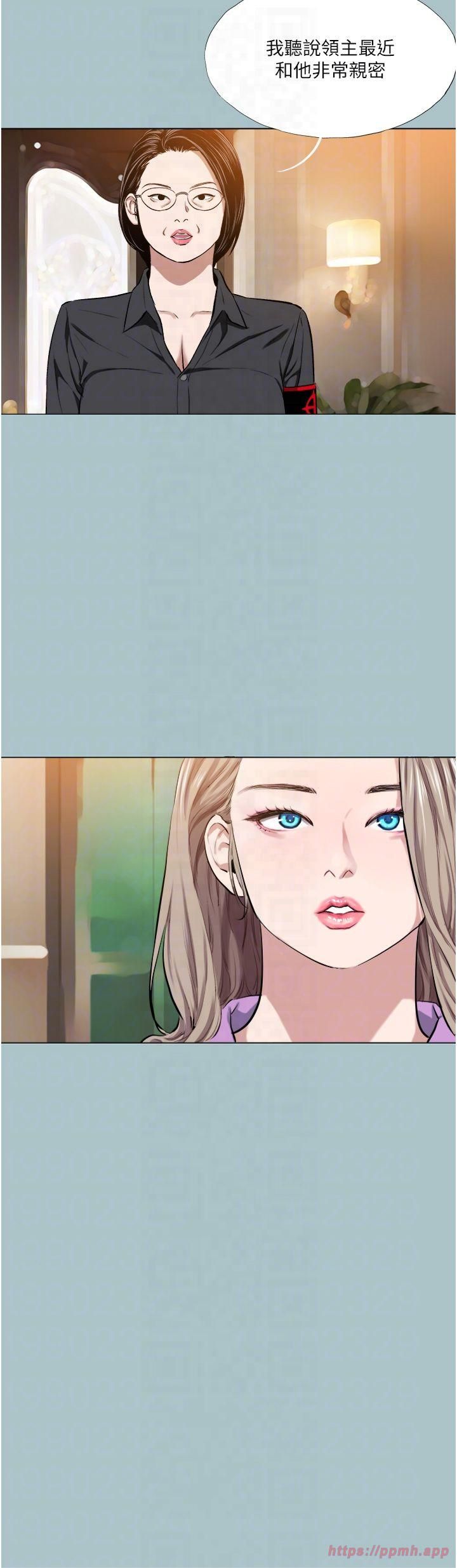 进击的巨根第14話-欲罷不能的巨根