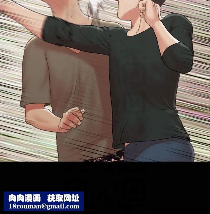 协议换爱(无码版)-第87話-在外面做更興奮… - 图片 15