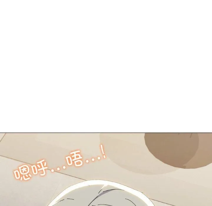 家人之间这样不好吧-第20話 - 图片 94
