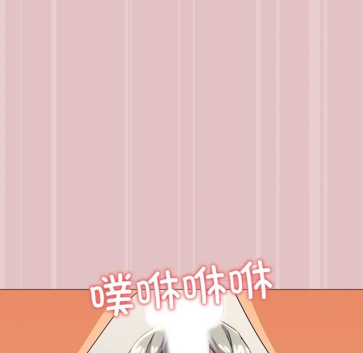 家人之间这样不好吧第20話