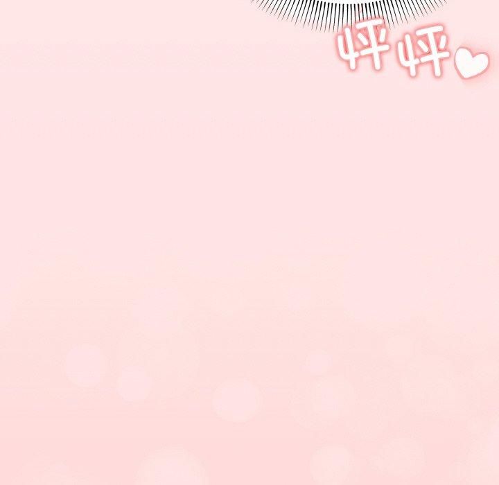 家人之间这样不好吧第20話