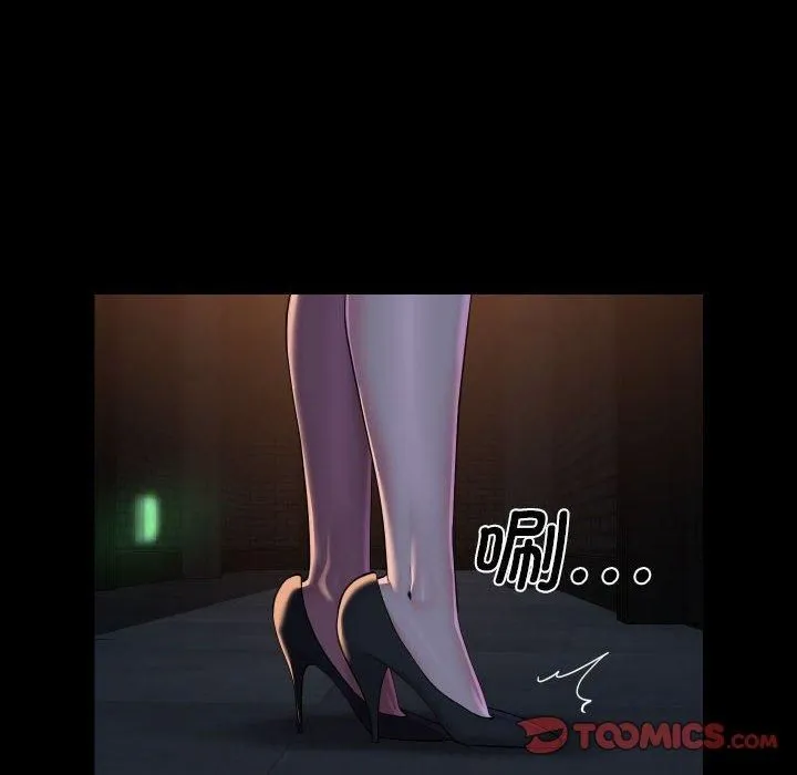 敲开你的门-第114話 - 图片 6