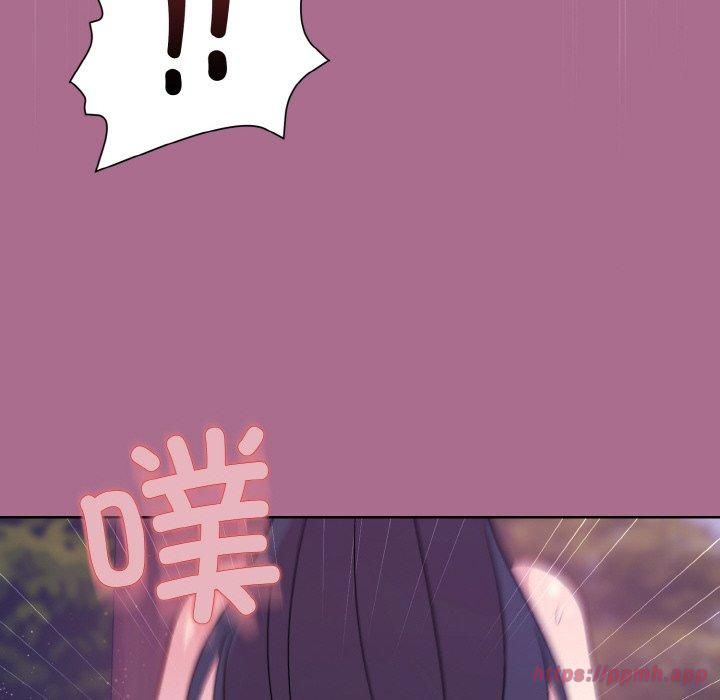 和美女上司玩游戏第26話