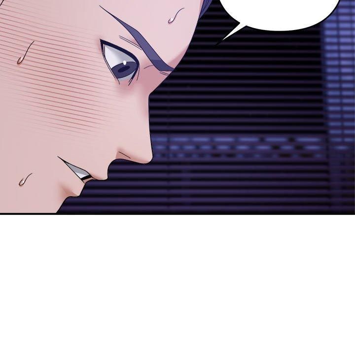 邻居跑路中第16話