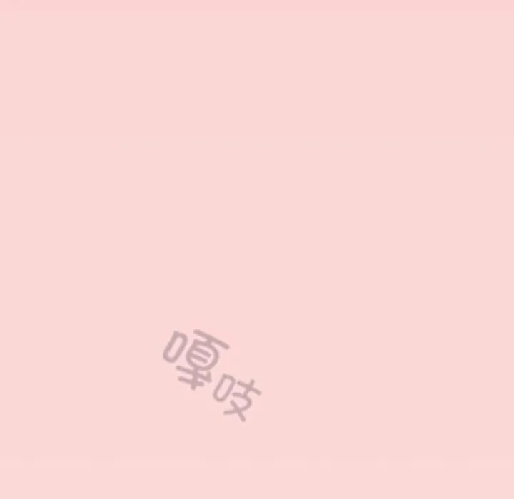 游戏规则我来定-第74話 - 图片 162