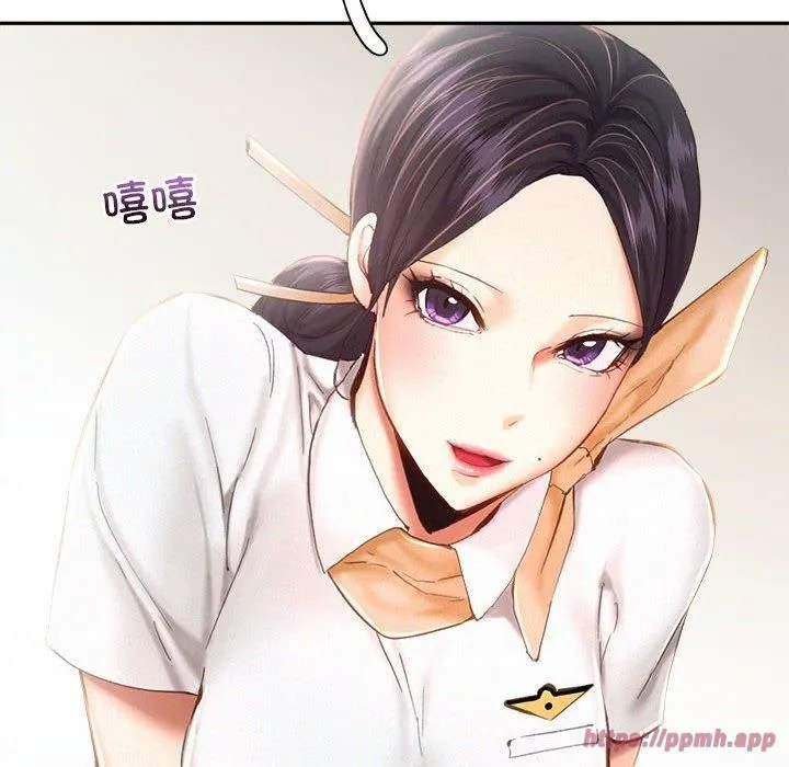 乘风高飞-第45話 - 图片 60