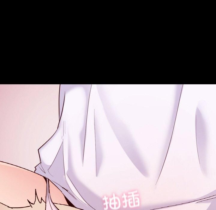 在学校达咩！第39話