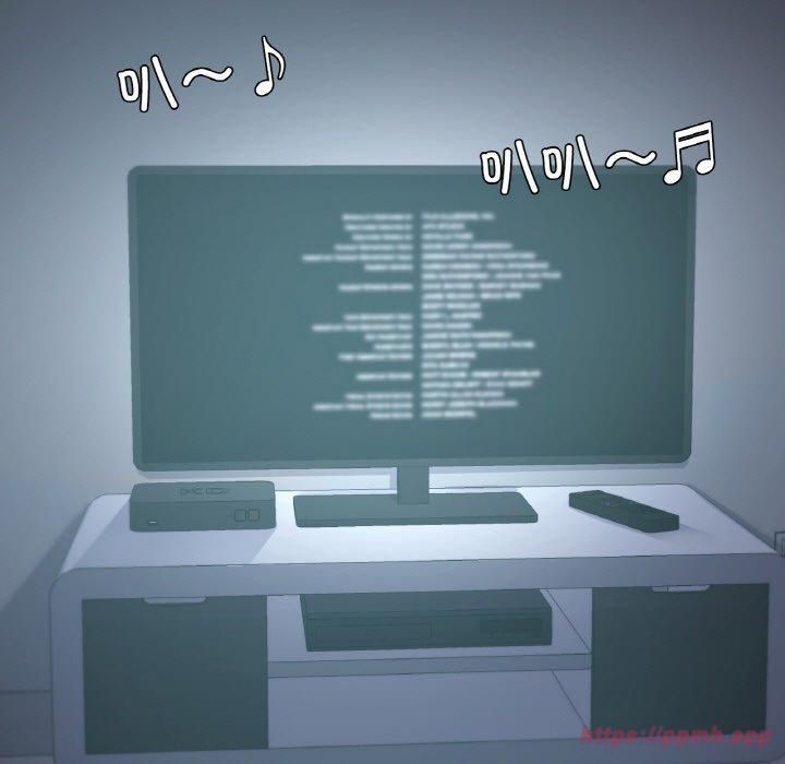 在学校达咩！第39話