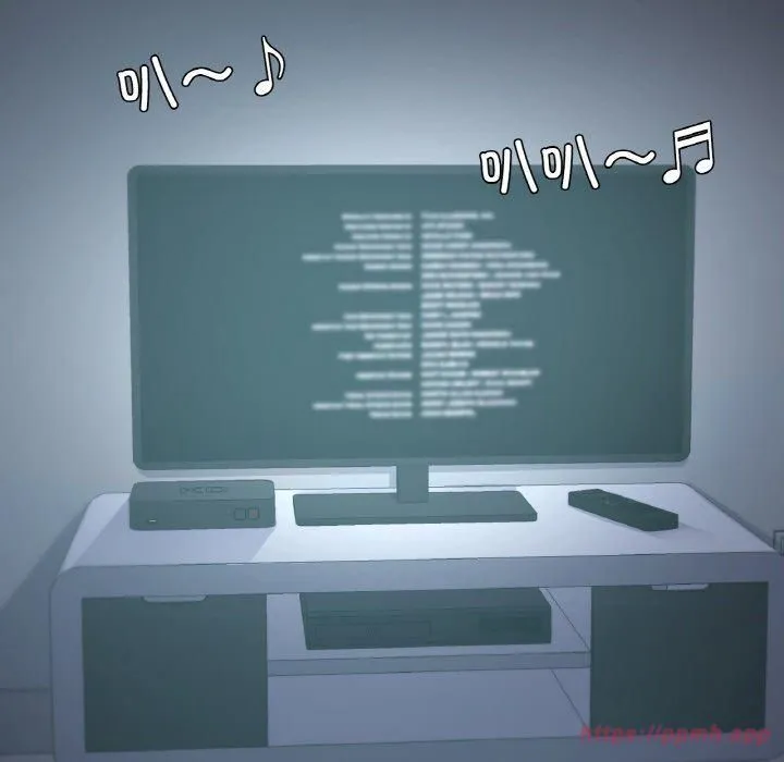 在学校达咩！-第39話 - 图片 70