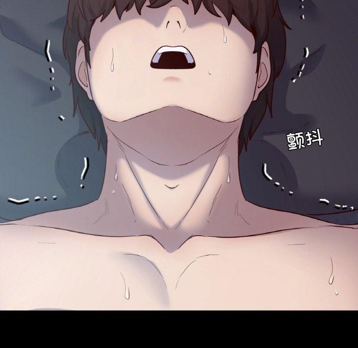 在学校达咩！第39話