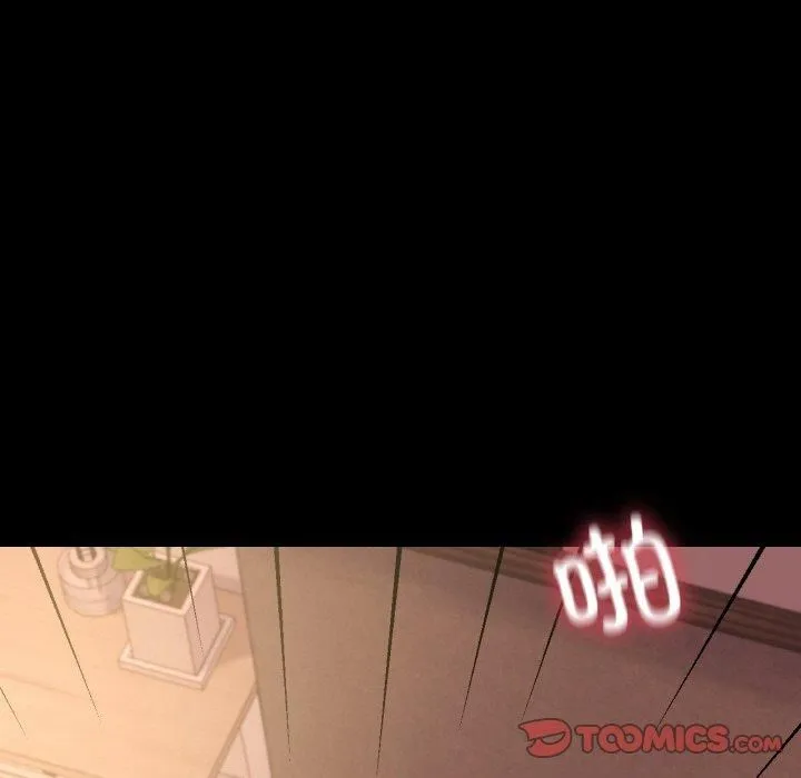 在学校达咩！第39話