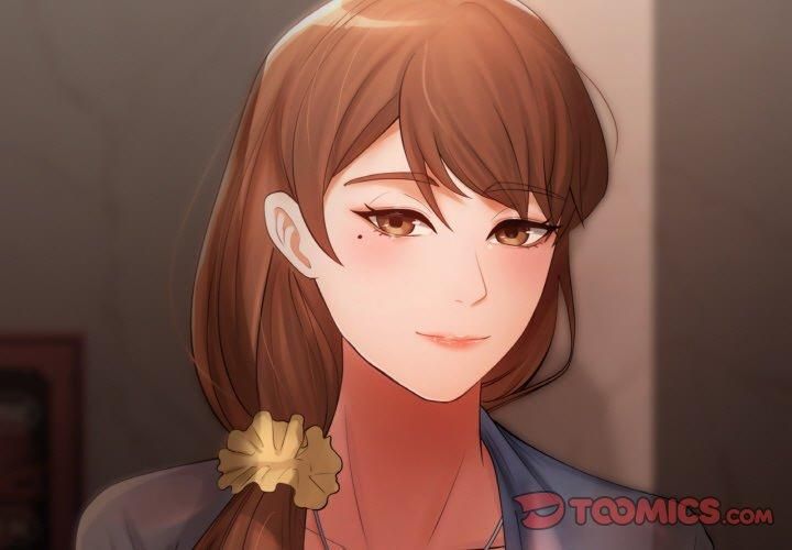 居委会的秘密第5話