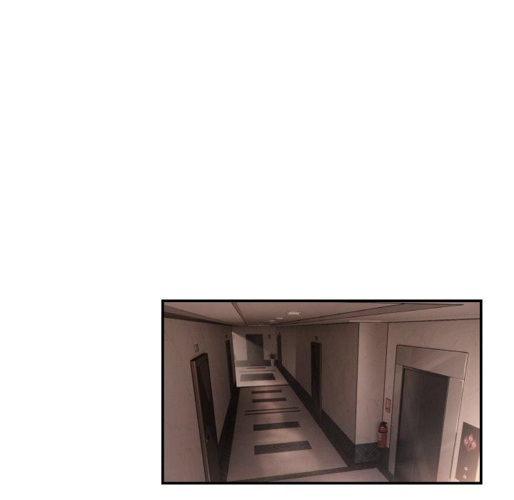 居委会的秘密第5话