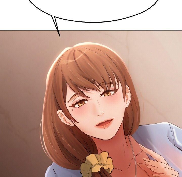 居委会的秘密第5話