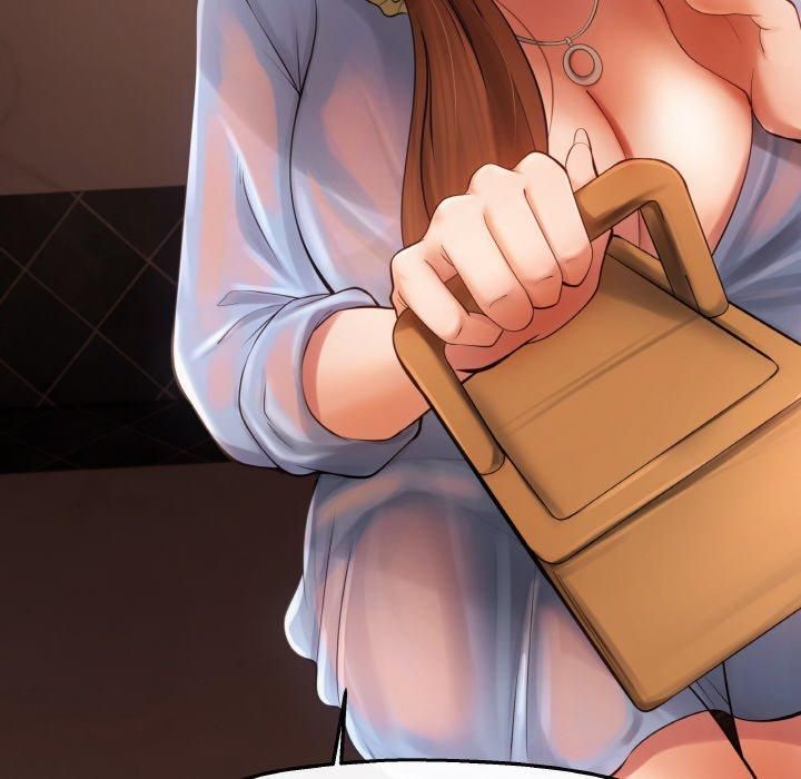 居委会的秘密第5話