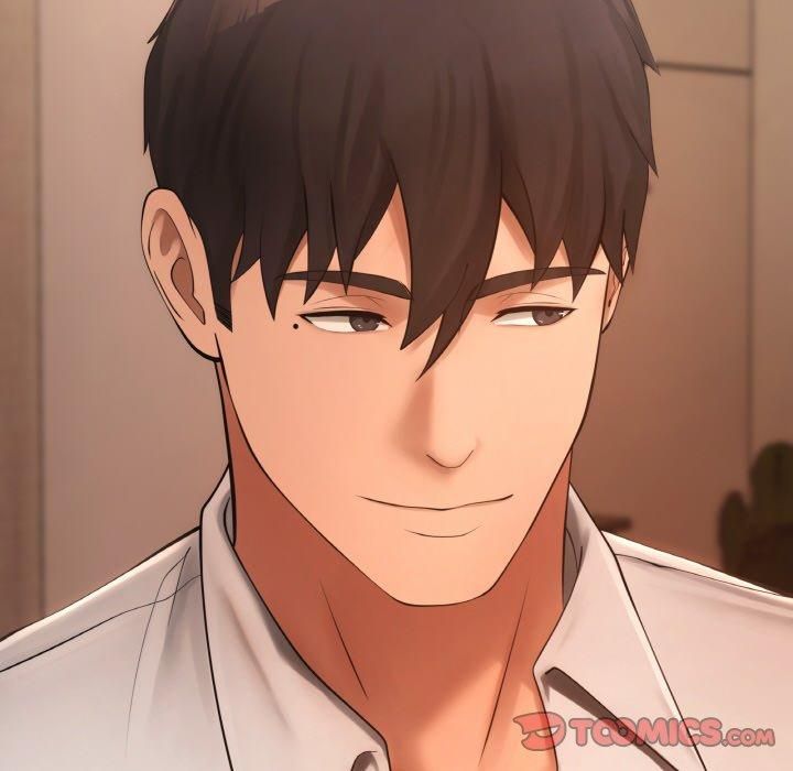 居委会的秘密第5话