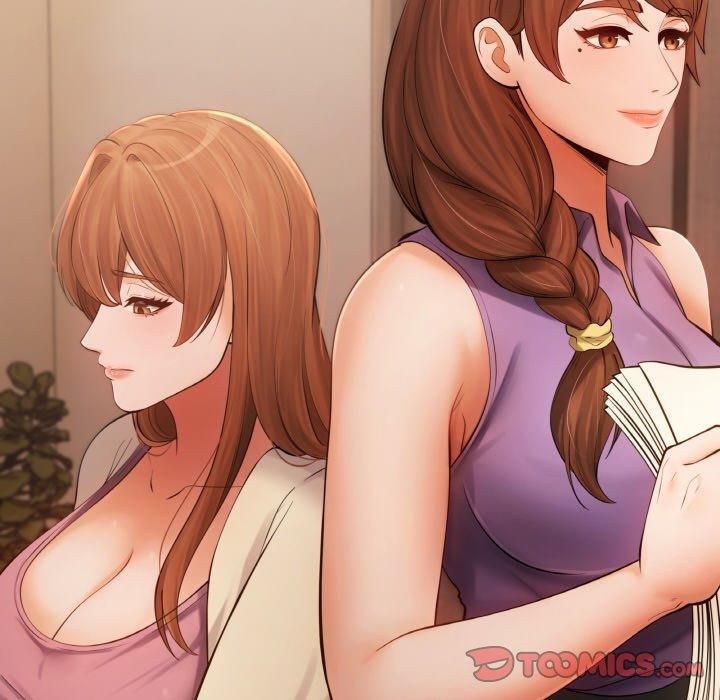 居委会的秘密第5话