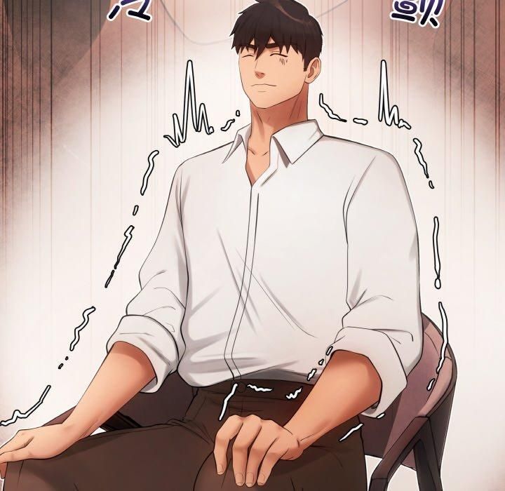 居委会的秘密第5话