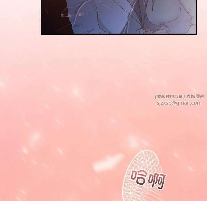 居委会的秘密-第5话 - 图片 145
