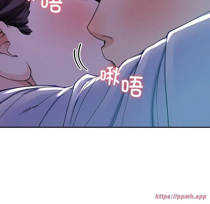 后宫之王-第8話 - 图片 130