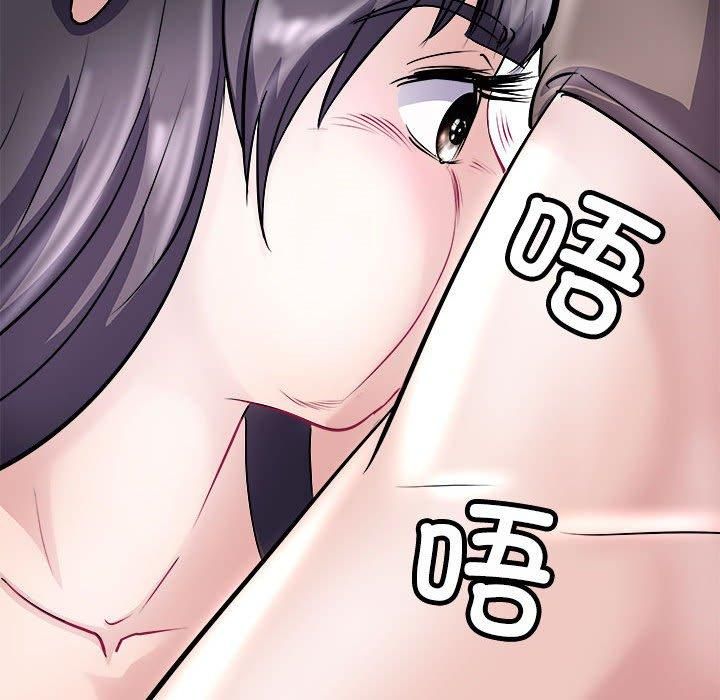 母女第19話