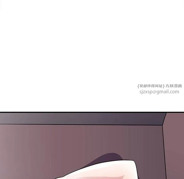 母女-第19話 - 图片 78