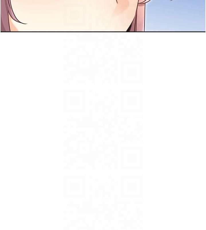 性运刮刮乐第33話-我怎麼會對你起反應?