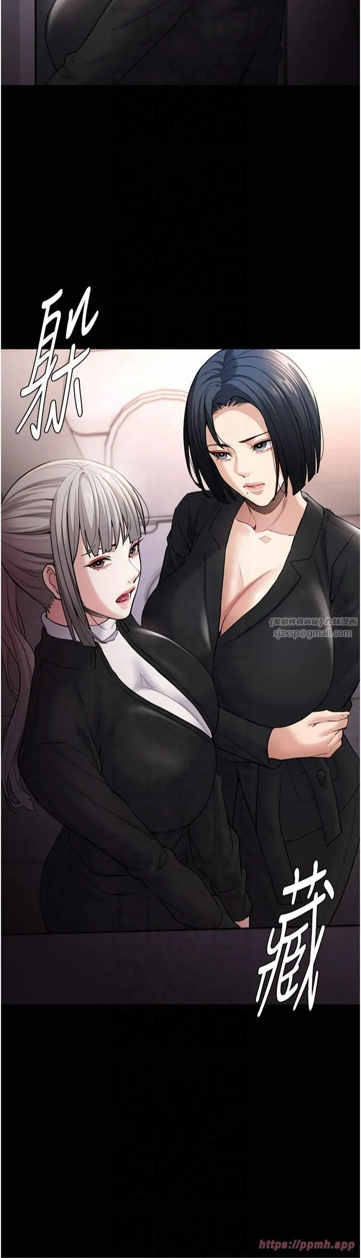 痴汉成瘾-第102話-誤入美鮑陷阱 - 图片 36