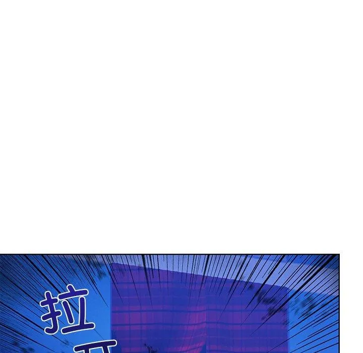 情侣游戏-第15話 - 图片 5