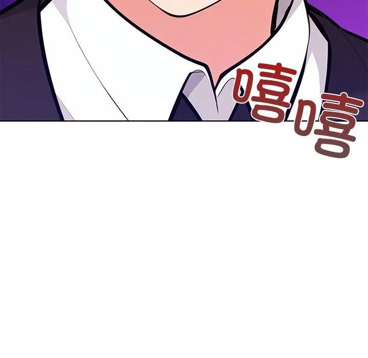情侣游戏-第15話 - 图片 8