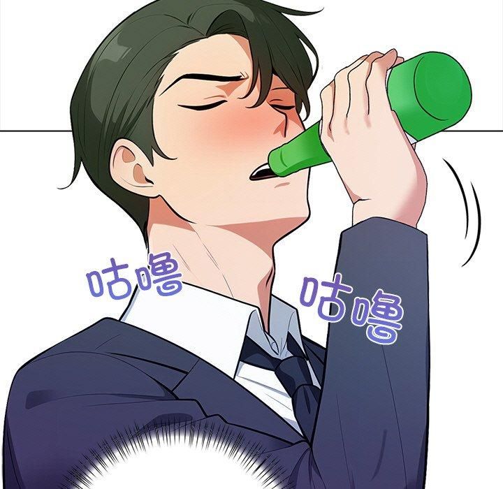 情侣游戏第15話