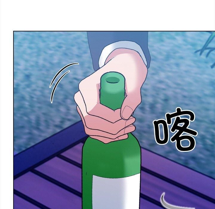 情侣游戏第15話