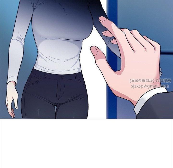 情侣游戏第15話