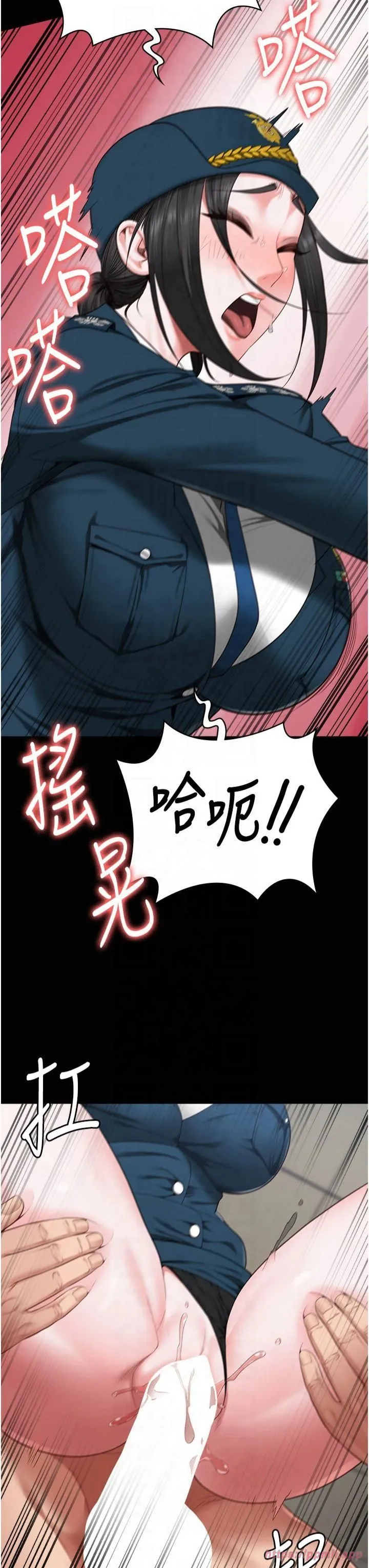 監獄女囚第82話-我看到妳就興奮