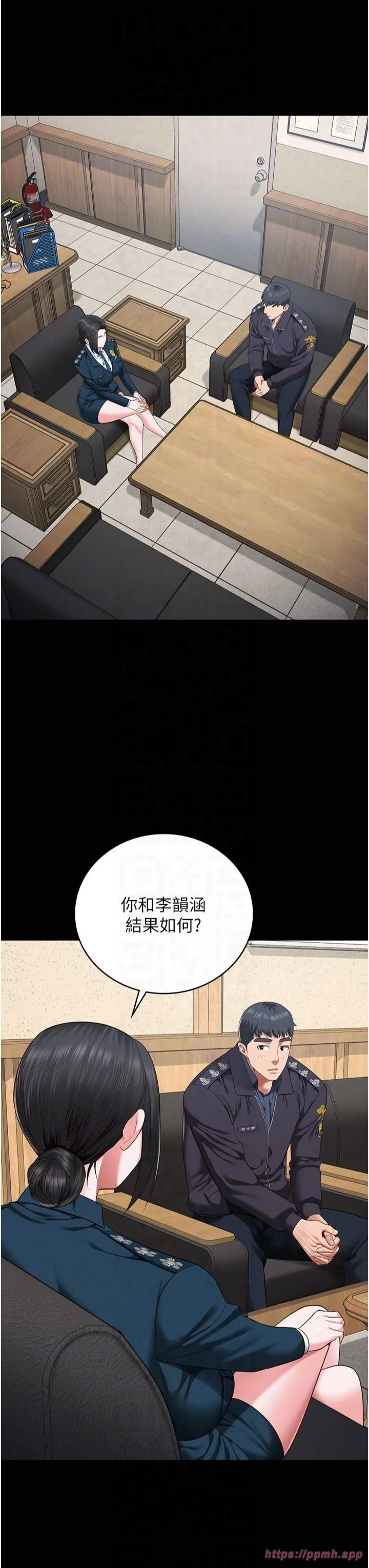 监狱女囚-第82話-我看到妳就興奮 - 图片 22