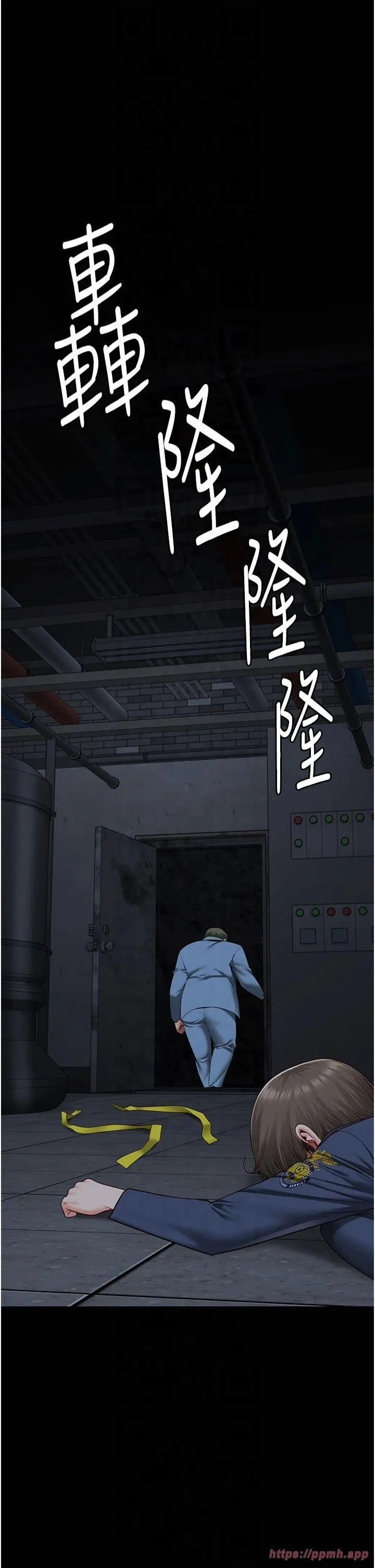 监狱女囚-第82話-我看到妳就興奮 - 图片 45