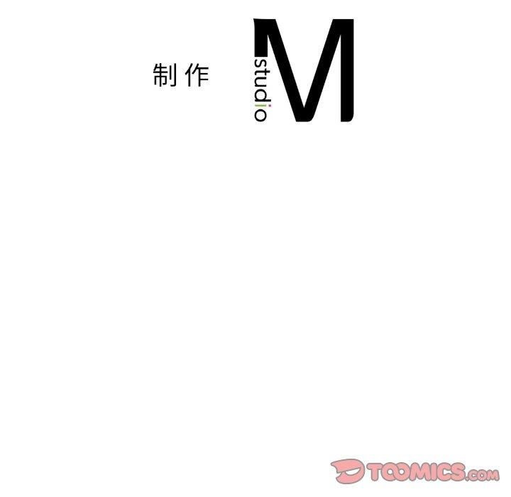 亲密一家人第55話