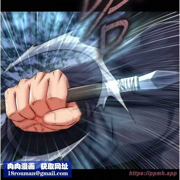 色鵰英雄传:一捅天下-第60話-被有婦之夫摳到高潮 - 图片 27