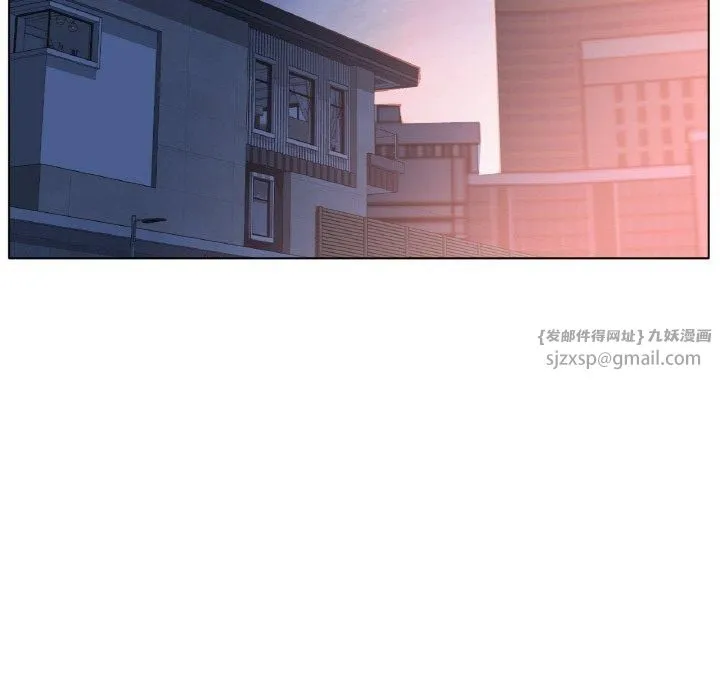 冰上恋人-第47話 - 图片 26