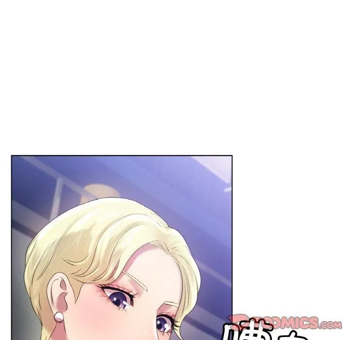 冰上恋人-第47話 - 图片 45