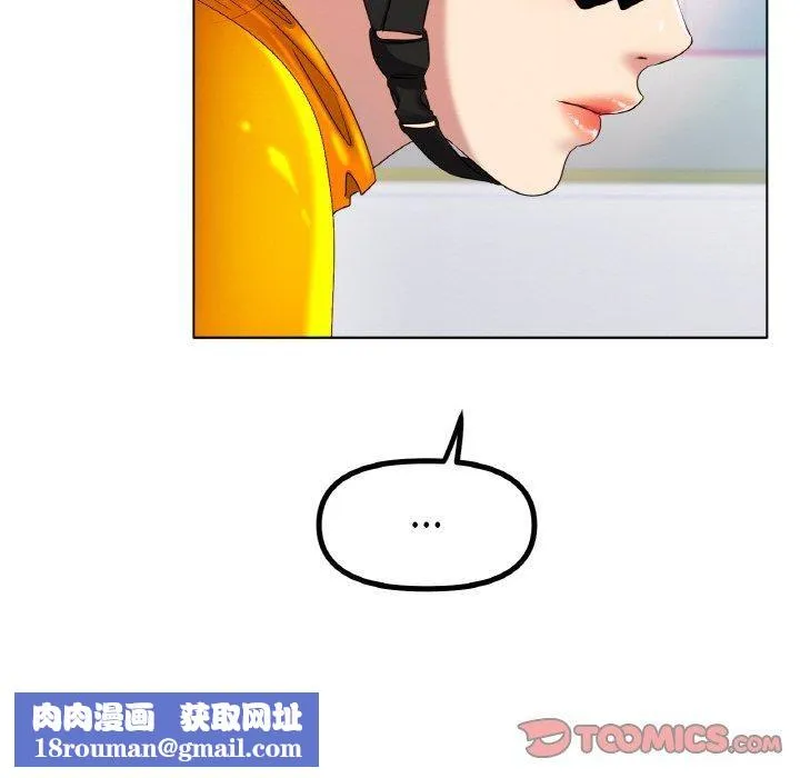 冰上恋人-第47話 - 图片 75