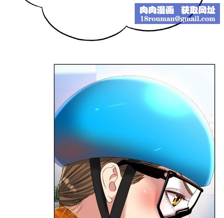 冰上恋人第47話