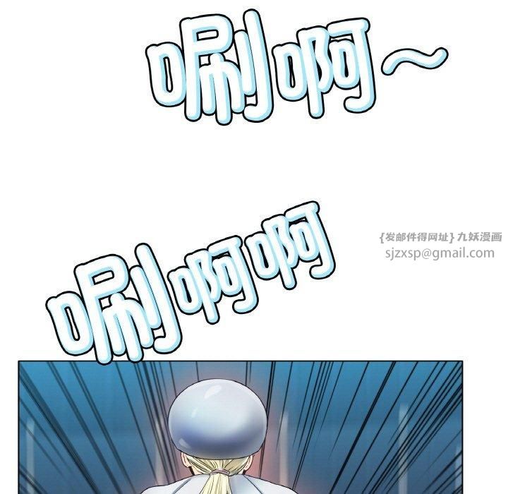 冰上恋人第47話