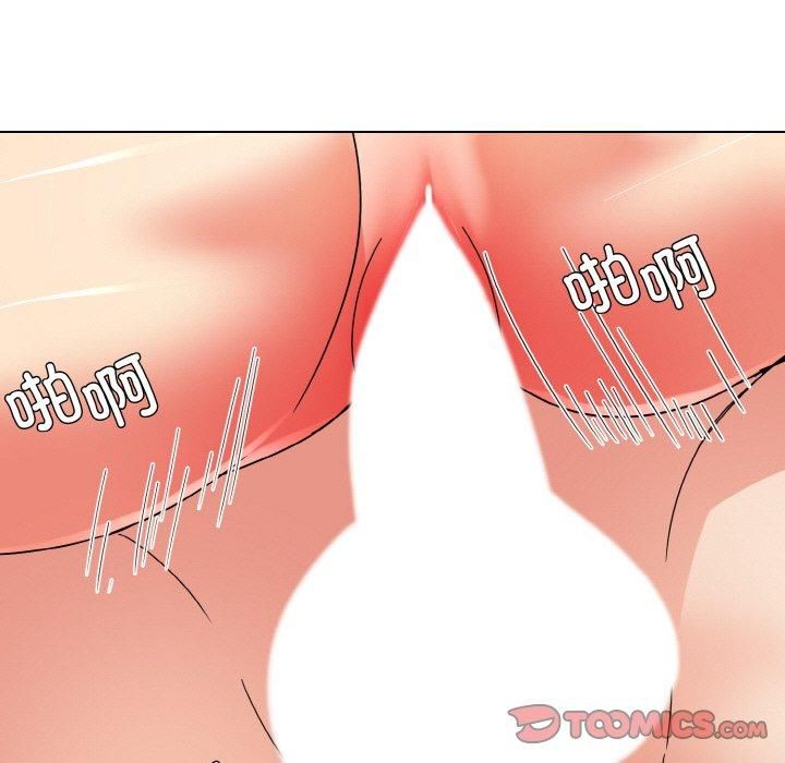 了不起的她第40話