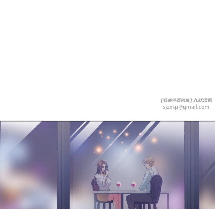 了不起的她第40話