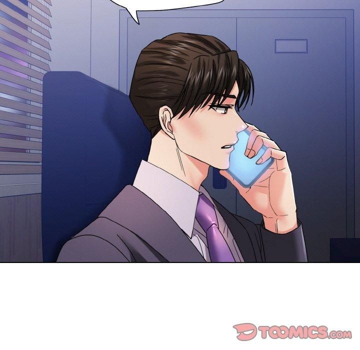 了不起的她第40話