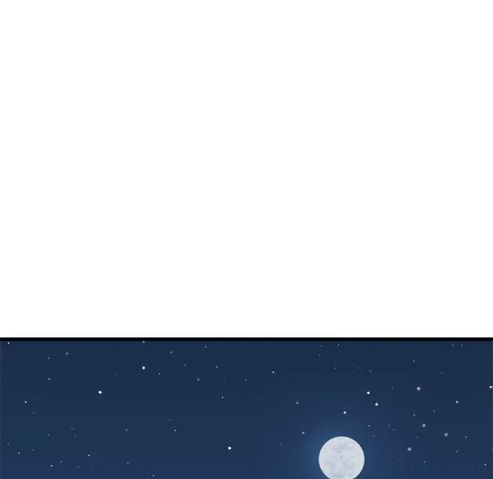 发小碰不得第42話